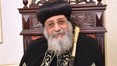 البابا تواضروس يُعلن تأجيل اجتماع الأربعاء