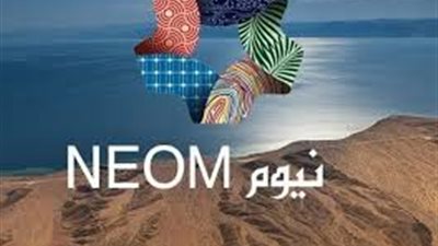 الأحد المقبل.. بدء الدراسة للمتقدمين على برنامج 