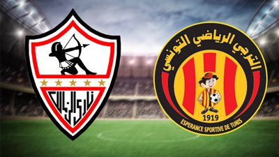 مباريات الزمالك في شهر فبراير.. أبرزها مواجهة الترجي 3 مرات والأهلي مرتين