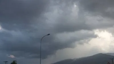 الأرصاد: موجة 