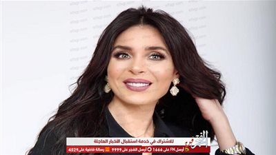 دينا: اكتشفت أن والدتي على قيد الحياة بعد 15 سنة من عمري 