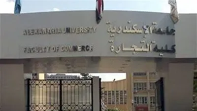طالب يستولي على 360 ألف جنيهًا من زملائه بجامعة الإسكندرية