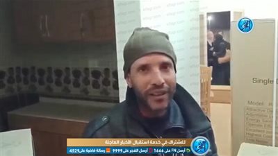 سكان مصر القديمة بعد نقلهم للأسمرات: 