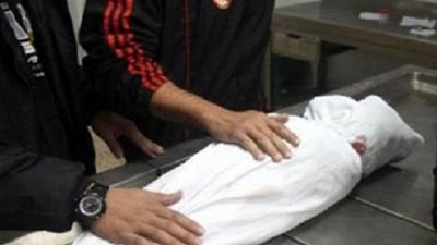 العثور على جثة طفل في ترعة 