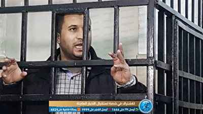 إحالة قاتل زوجته وأولاده الأربعة إلى مفتي الجمهورية (فيديو وصور)   