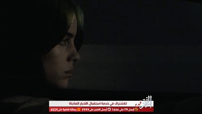 بيلي ايليش تتخطى حاجز الـ33 مليون مشاهدة بأغنيتها الجديدة 