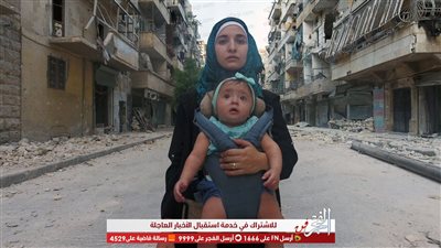 For Sama يضمن تواجد عربي في حفل الأوسكار للعام الثالث على التوالي