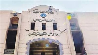 انتحار ربة منزل بتناولها 