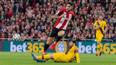 موعد مباريات نصف نهائي كأس ملك إسبانيا