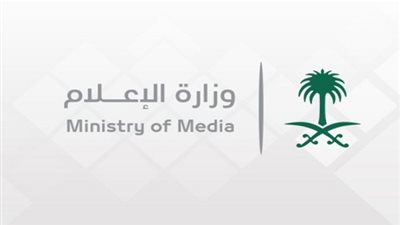 وزارة الإعلام تنفي تعيين مستشار جديد للوزير الشبانة