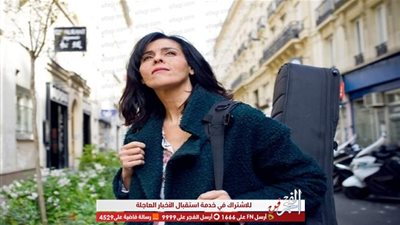 سعاد ماسي تغني في مهرجان 