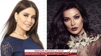 سيرين عبد النور تحسم خلافها مع نادين نجيم بهذه التغريدة