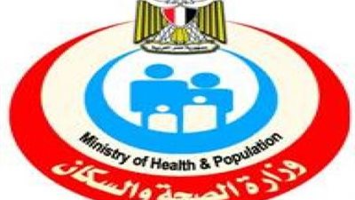 أبرزها تطهير الفصول.. تفاصيل الخطة الوقائية لوزارة الصحة بالمدارس