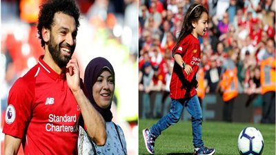 «بعد ولادة كيان» شروط حصول محمد صلاح وعائلته على الجنسية الإنجليزية