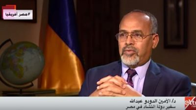 سفير تشاد لدى مصر: العلاقات بين البلدين فوق الممتازة