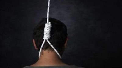 انتحر لفشله في الزواج.. كشف غموض العثور على جثة شاب 