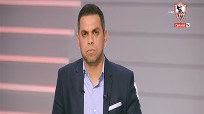 رسميًا.. الزمالك يستغني عن كريم حسن شحاتة 