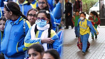 أول ظهور لـ