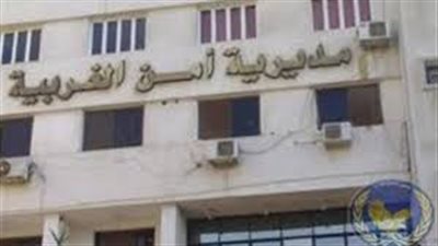 لمحاولته اغتصابها.. مطلقة تقتل شقيقها في الغربية 