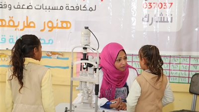 استئناف مبادرة الرئاسة 