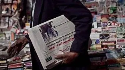 اليوم.. فتح باب الترشح بانتخابات مجالس إدارات الصحف القومية