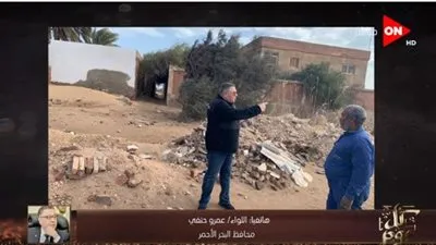 محافظ البحر الأحمر يكشف تفاصيل إقالته لرئيس قرية الزعفرانة