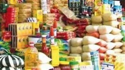 معدلات التضخم تقفز 0.8% يناير الماضي