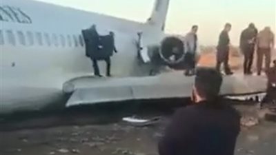 تزايد حوادث الطيران بإيران.. هبوط اضطراري لطائرة في کرمان