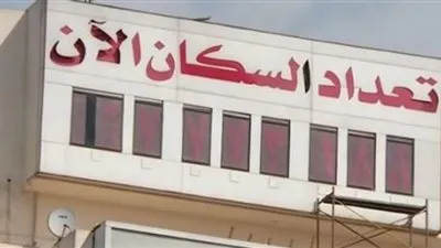 عمرو حسن: مصر بتولد دولة جديدة كل سنة.. وتصل 100 مليون غدا