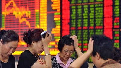 تراجع الأسهم اليابانية اليوم الاثنين.. و