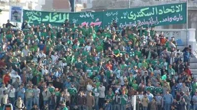 بداية من الدور الثاني.. مباريات الاتحاد على ستاد الإسكندرية بحضور جماهيري 