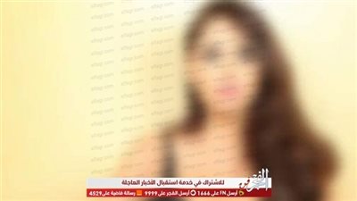 مفاجأة صادمة.. طبيب يستغل فنانة شهيرة للاعتداء على مريضاته