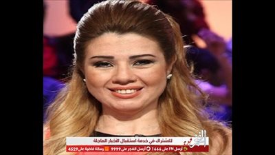 رانيا فريد شوقي لـ 