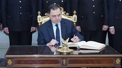 الداخلية تمنح الجنسية الأجنبية لـ22 مواطنا مع احتفاظهم بـ