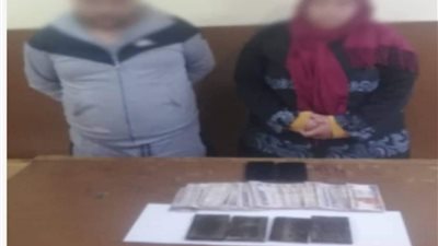 سقوط عاطل وزوجته لاتجارهما في المخدرات بالجيزة