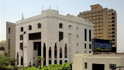 مرصد الإفتاء: 29 عملية إرهابية بـ14 دولة في فبراير