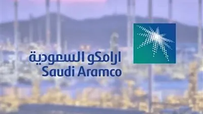 تراجع مؤشر السوق السعودي في نهاية جلسة اليوم