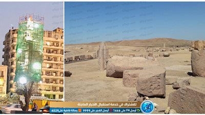 تركيب الجزء الأخير من مسلة رمسيس الثاني بميدان التحرير (صور)