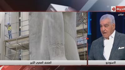 حواس: المتحف المصرى الكبير أعظم مشروع ثقافي في القرن الـ 21