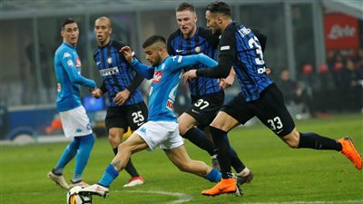 موعد مباراة إنتر ونابولي| مشاهدة مباراة إنتر ميلان ضد نابولي اليوم