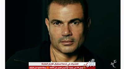 تعرف على عدد مشاهدات برومو أغنية الهضبة الجديدة 