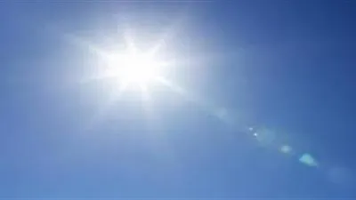 خبر سار من هيئة الأرصاد الجوية إلى المواطنين 