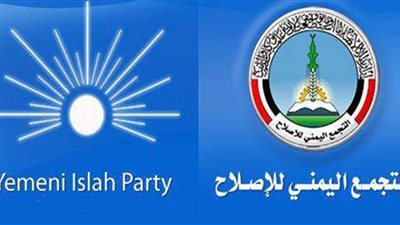 ناشط يمني: شعب الجنوب تصدى لكافة مؤامرات حزب الإصلاح