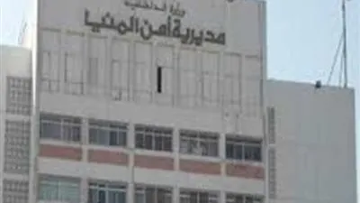 تفاصيل مصرع تلميذ مدرسة سمالوط الابتدائية في المنيا