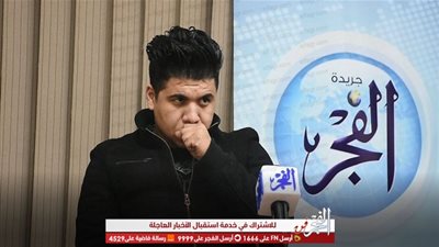 عمر كمال لـ