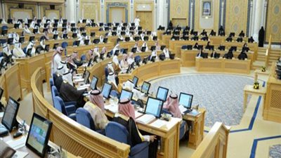 مجلس الشورى السعودي يوافق على تعديلات نظام المقيمين المعتمدين