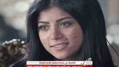 كارولين عزمي لـ'الفجر الفني': أتمنى العمل مع عادل إمام.. تجسيدي لشخصية 