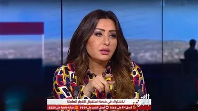 لطيفة ضيفة رضوى الشربيني في 