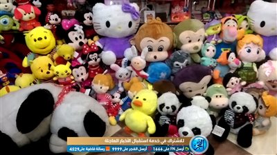 تاجر بدمنهور عن 