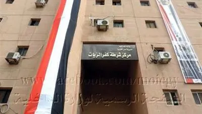 افتتاح أعمال تطوير 17 منشأة شرطية على مستوى الجمهورية